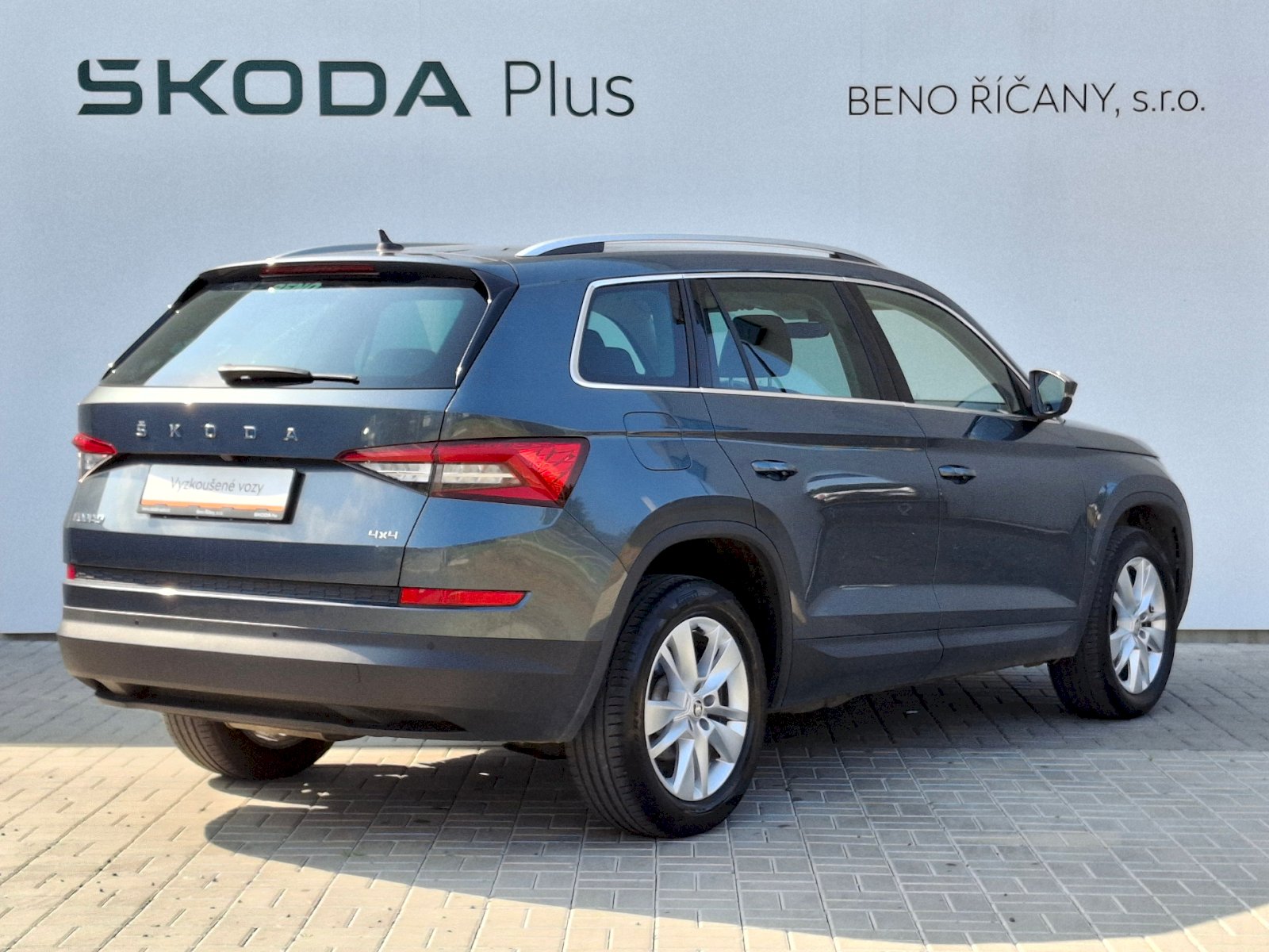 Škoda Kodiaq