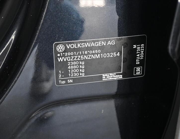Volkswagen Tiguan Allspace 8