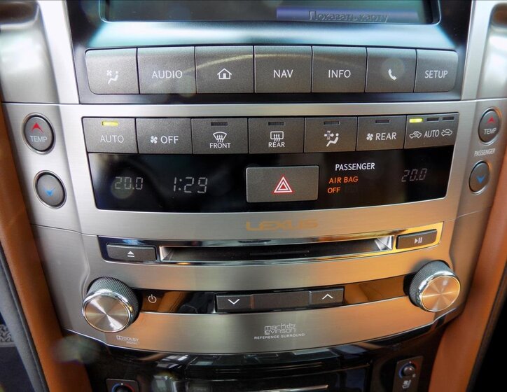 Lexus LX 570 39