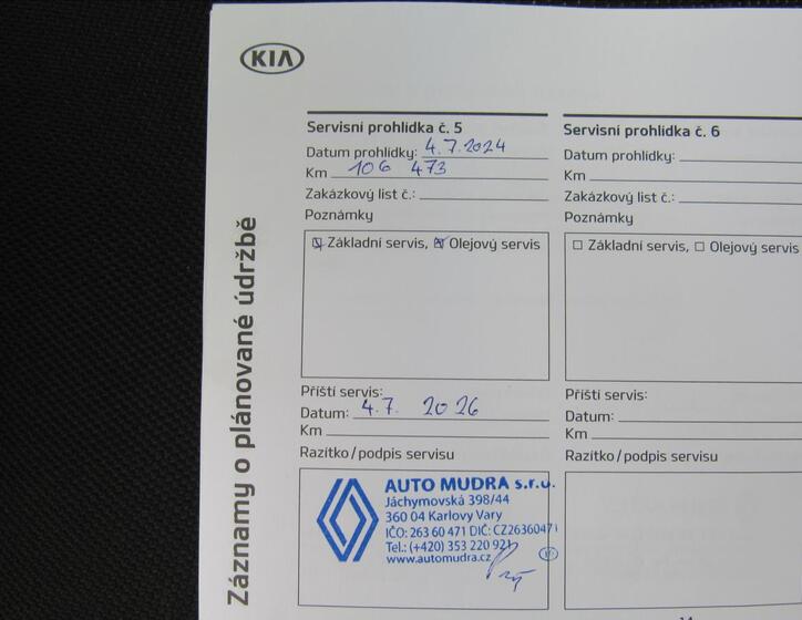 KIA Sportage 25