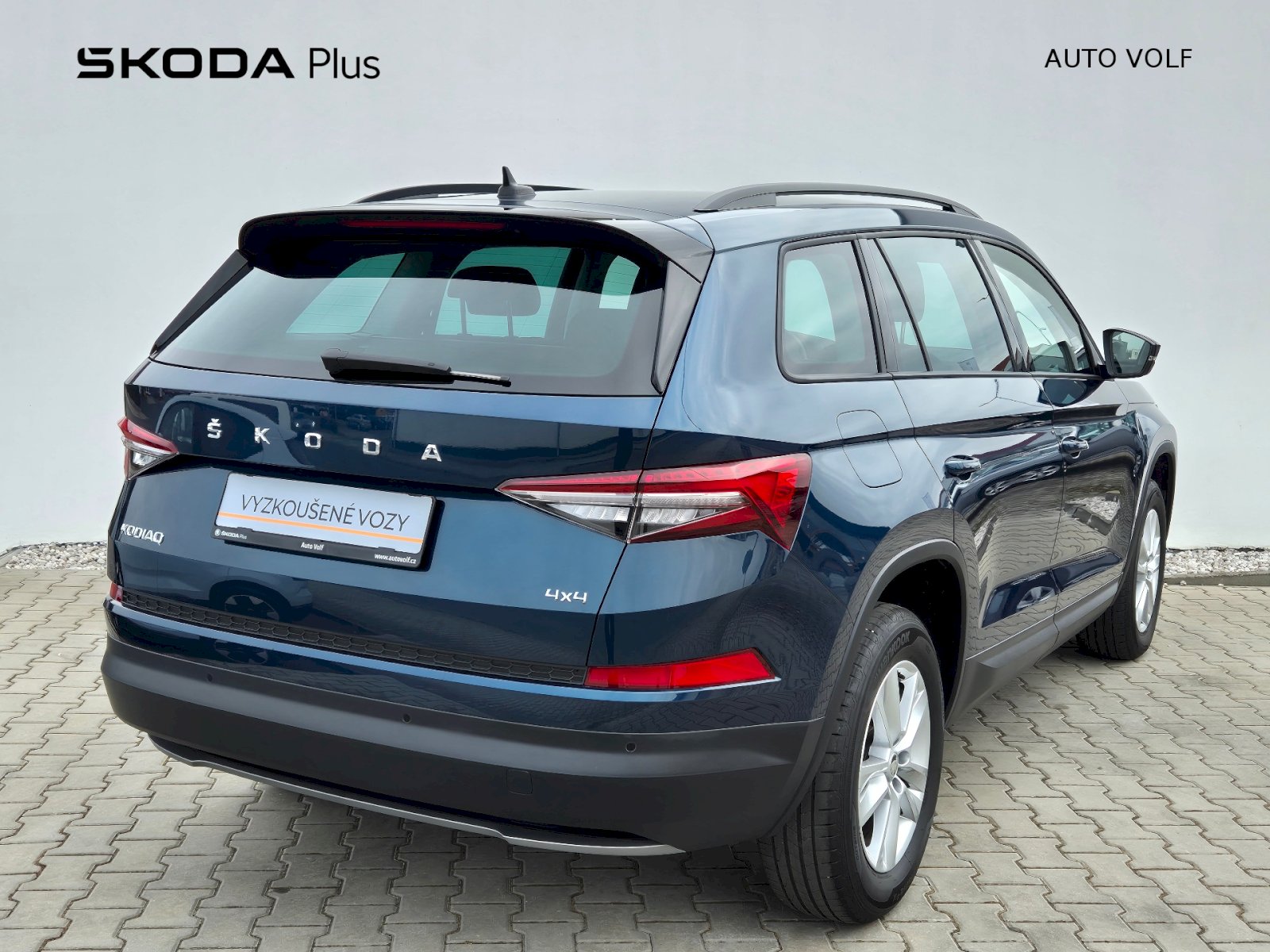 Škoda Kodiaq