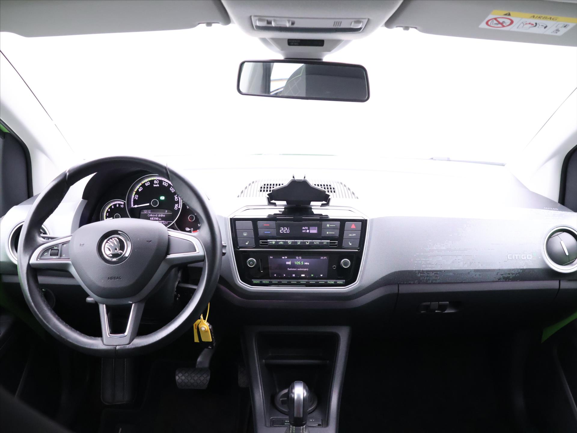 Škoda Citigo