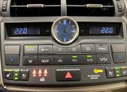 Lexus NX 300h 17