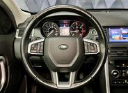 Land Rover Discovery 13