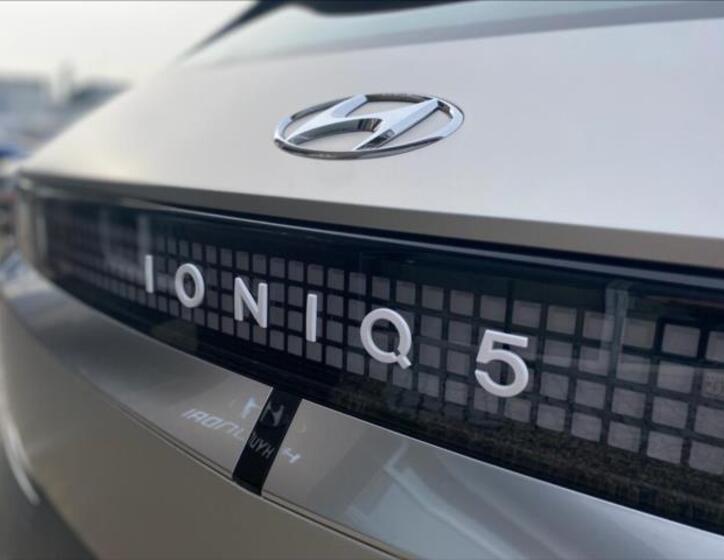 Hyundai Ioniq 5 13