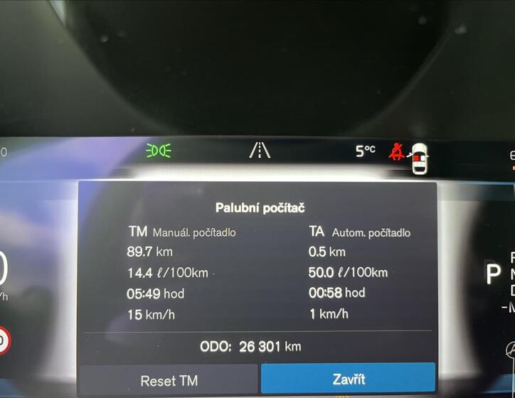 Volvo XC60 18