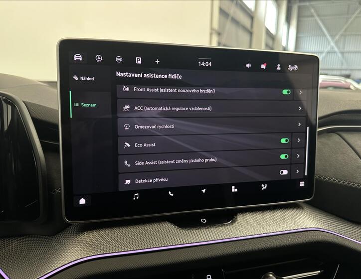 Škoda Kodiaq 17
