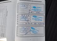Ford Kuga 18