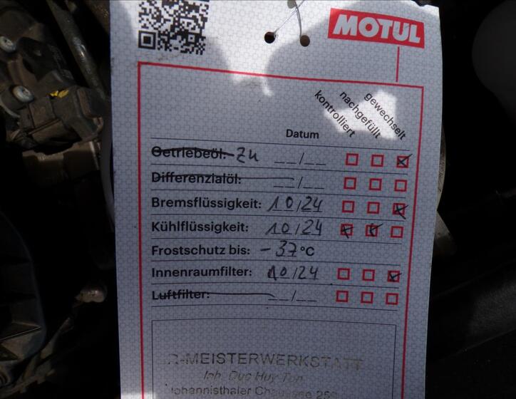 Volkswagen up! 22