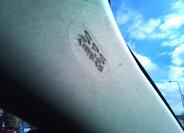 Mitsubishi Outlander 22