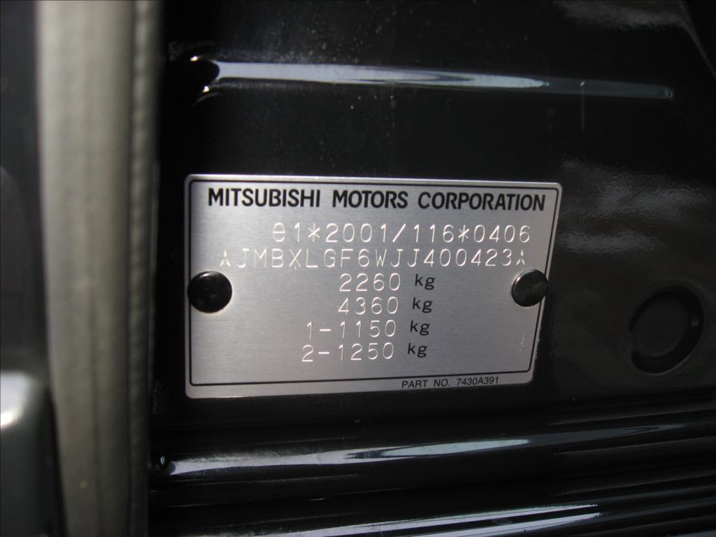 Mitsubishi Outlander 43