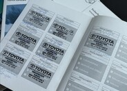 Toyota Corolla 26