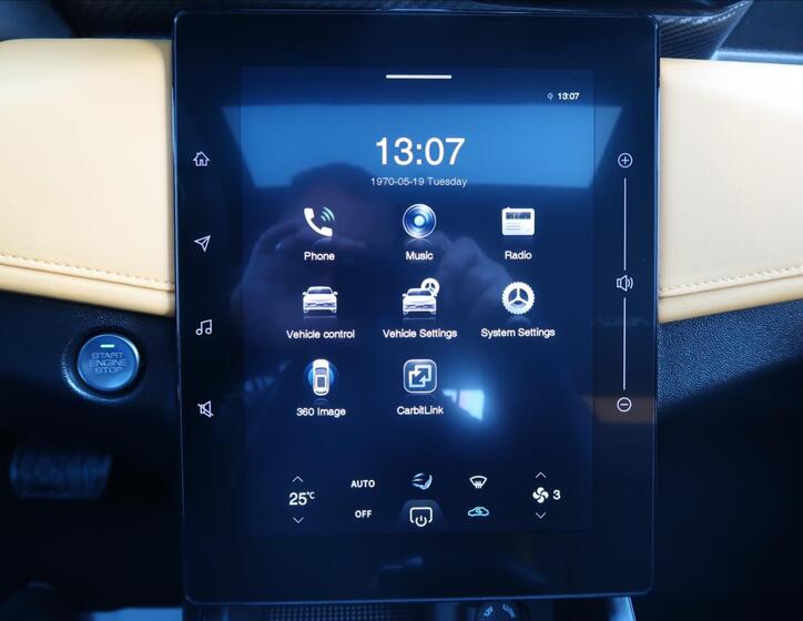 Dongfeng SHINE 15
