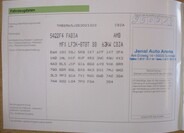 Škoda Fabia 27