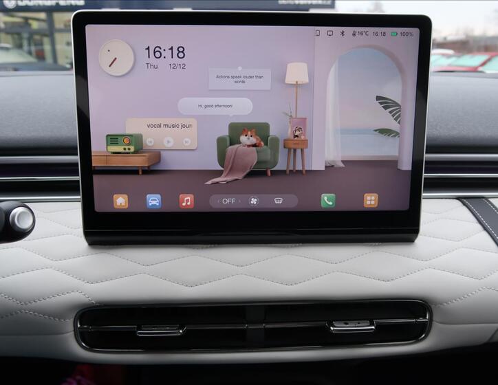 Dongfeng Box 14