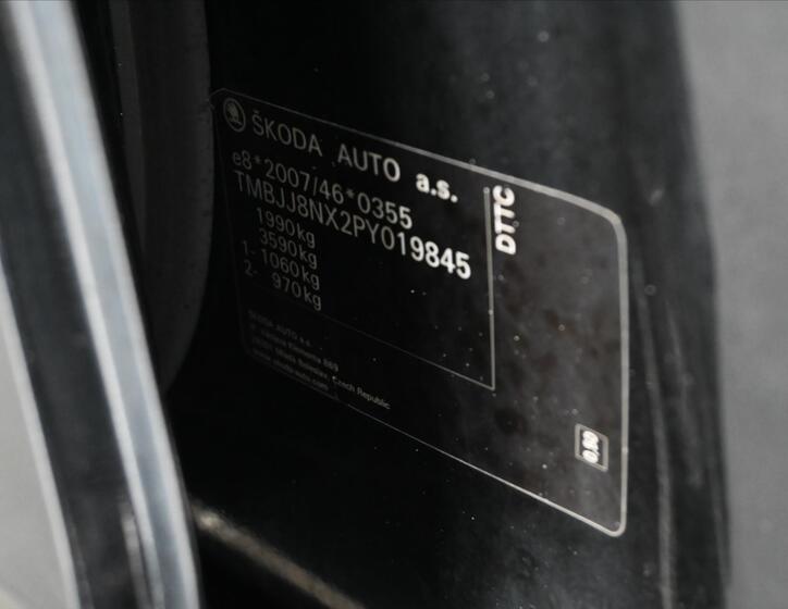 Škoda Octavia 8