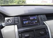 Land Rover Discovery Sport 19