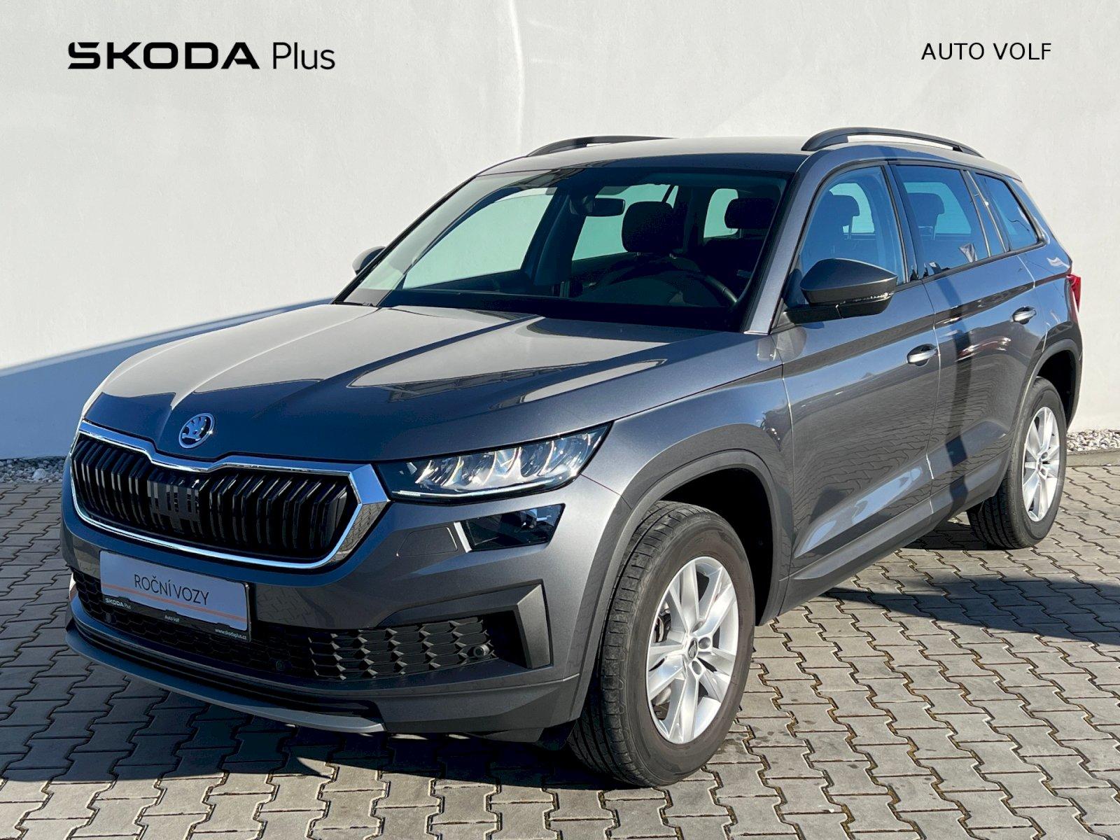 Škoda Kodiaq