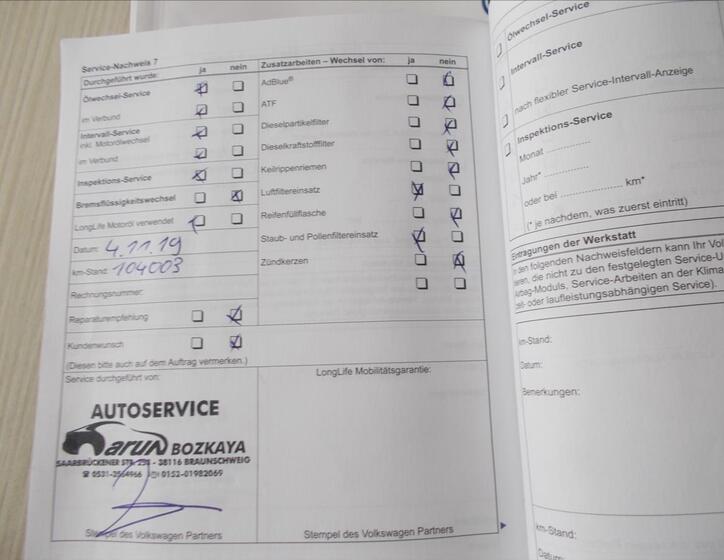 Volkswagen Touareg 42