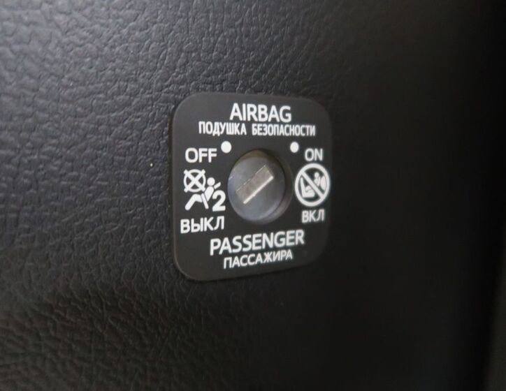 Toyota Corolla 30