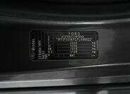 Ford Mondeo 15