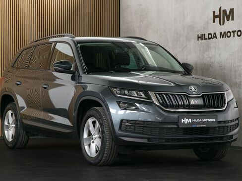 Škoda Kodiaq