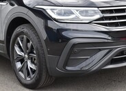 Volkswagen Tiguan Allspace 4