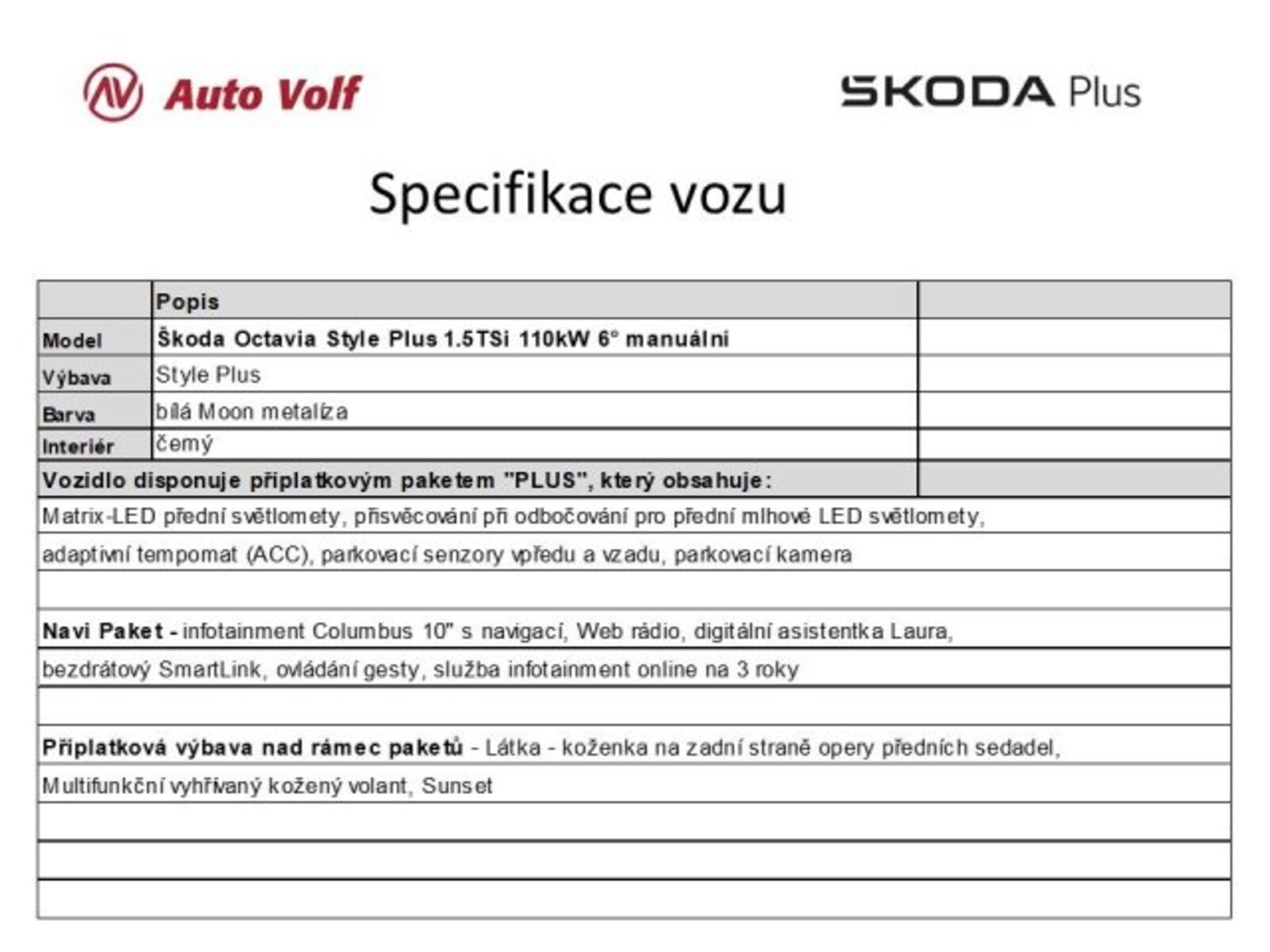 Škoda Octavia 6