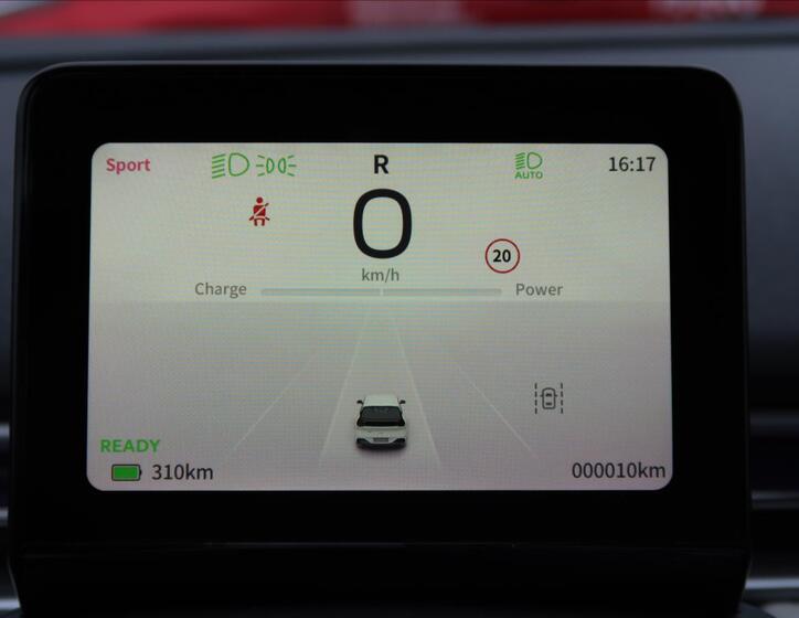Dongfeng Box 11
