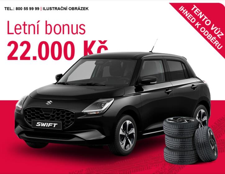 Suzuki Swift 1