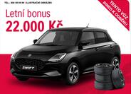 Suzuki Swift 1