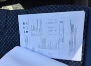 Fiat Scudo 26