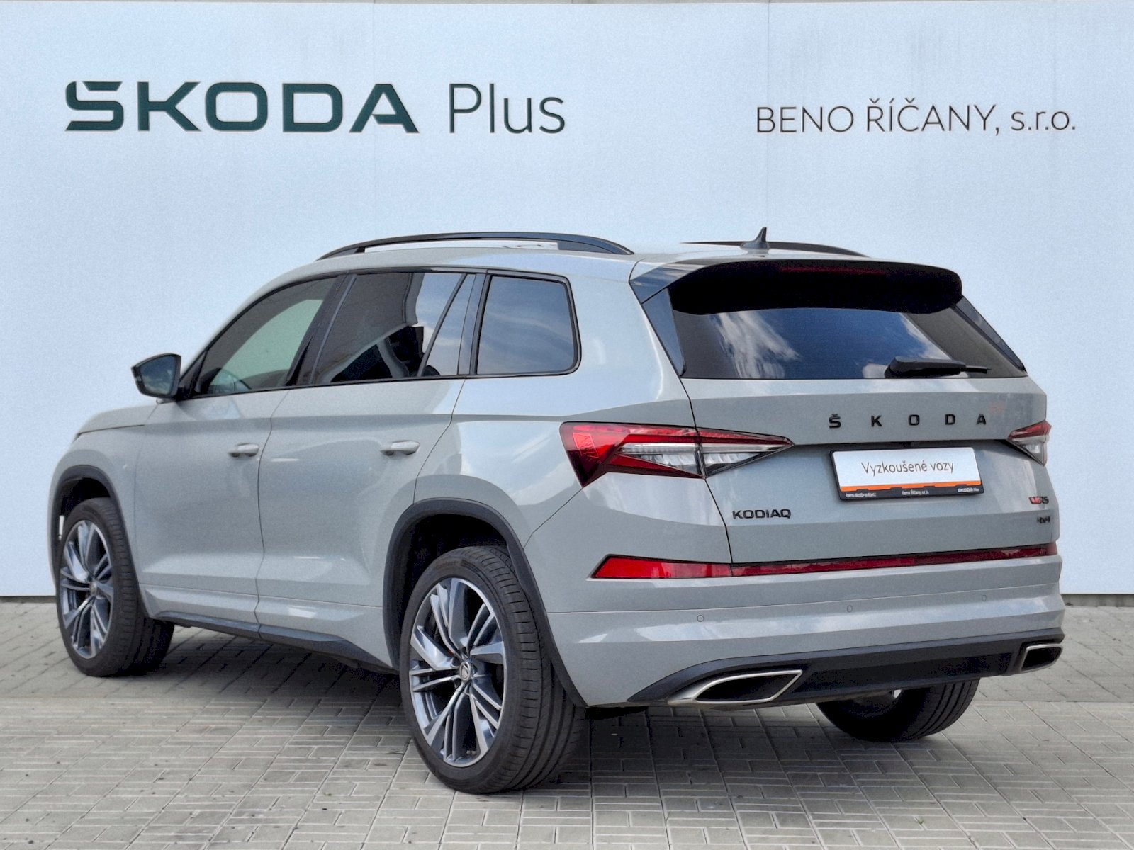 Škoda Kodiaq