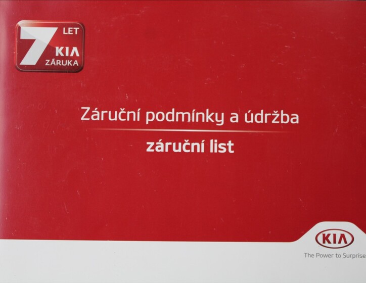 KIA Sportage 28