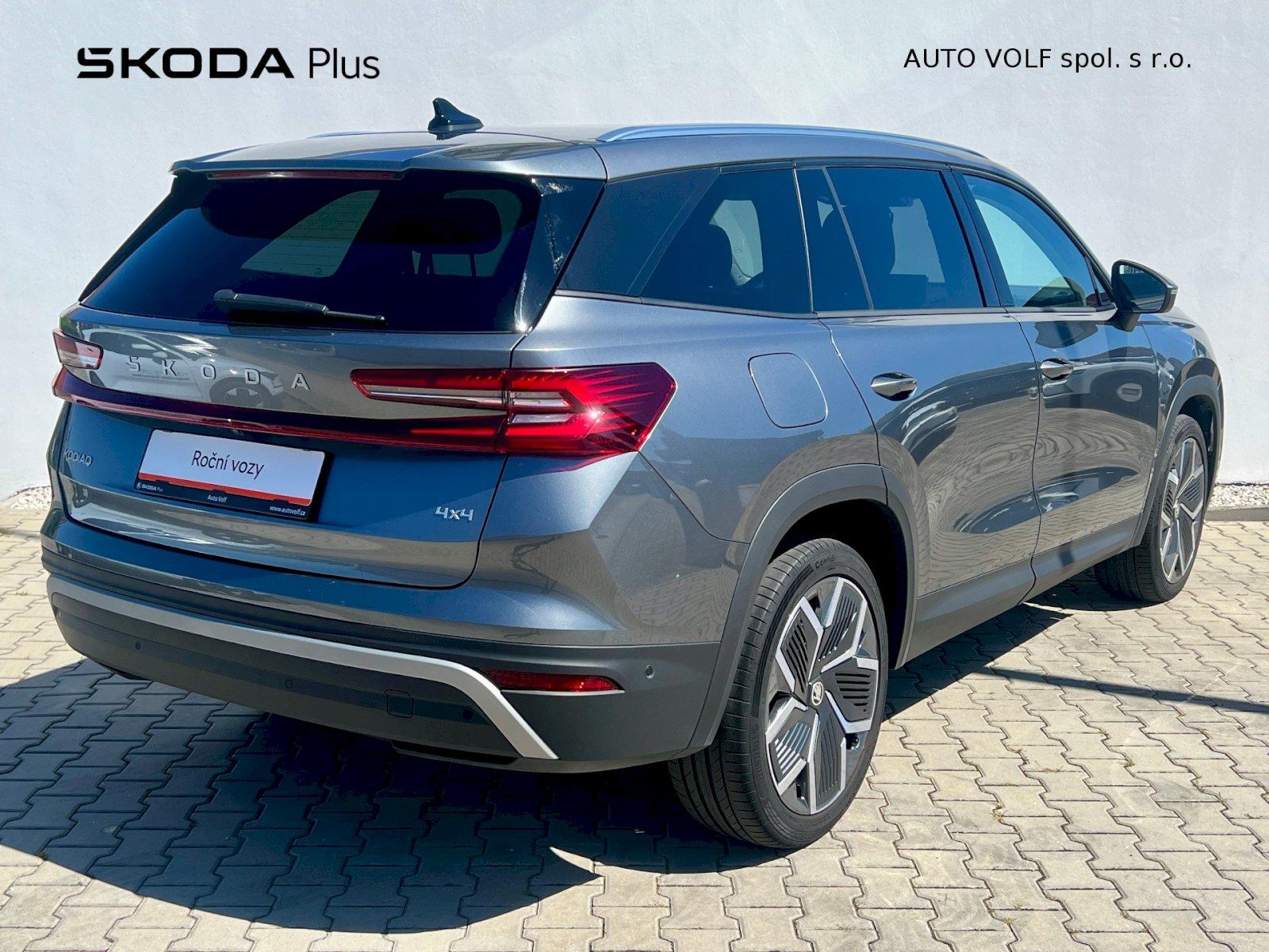Škoda Kodiaq