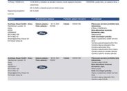 Ford Galaxy 44
