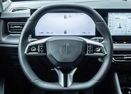 MG HS 16