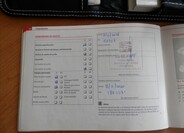 Seat Toledo 26