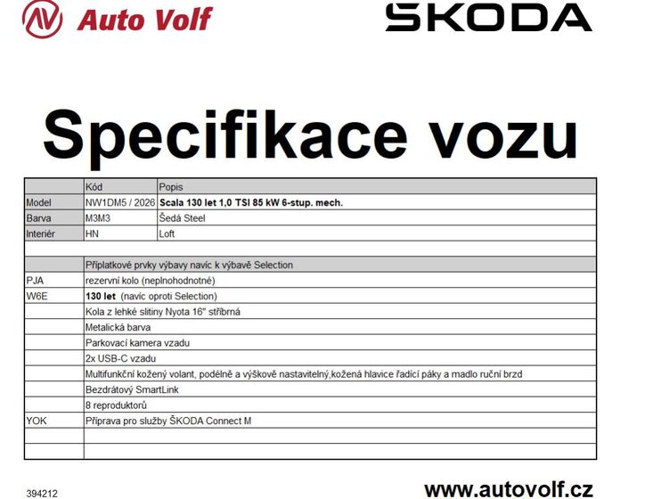 Škoda Scala 2
