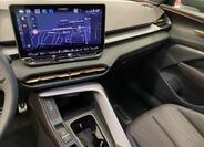 Cupra Terramar 15