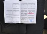 Ford S-MAX 45