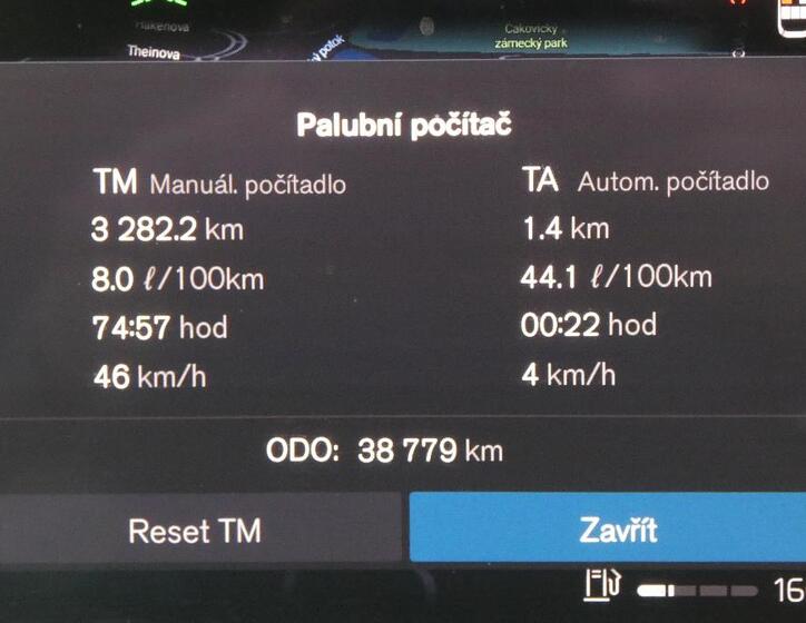 Volvo XC40 14