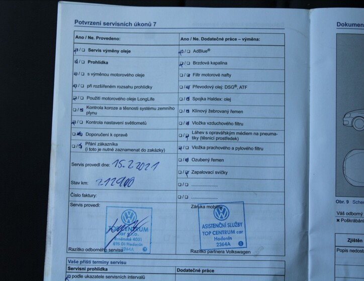Volkswagen Touareg 47