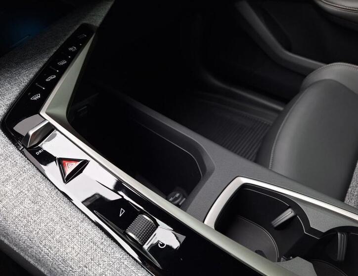 Peugeot 5008 17