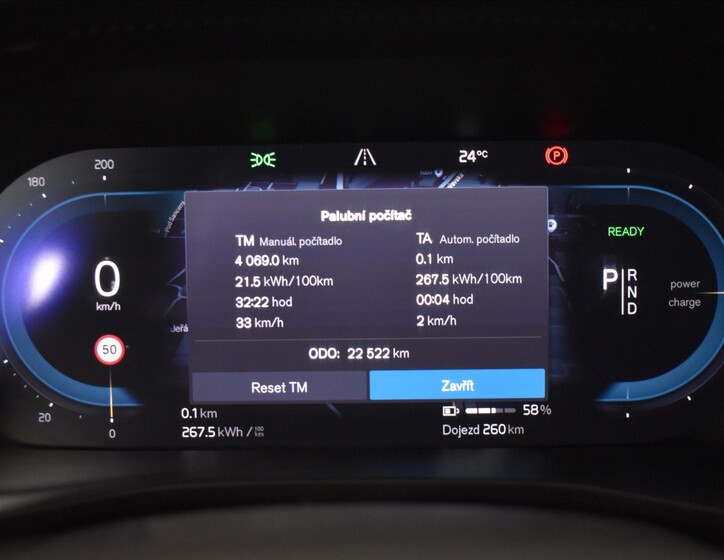 Volvo XC40 21