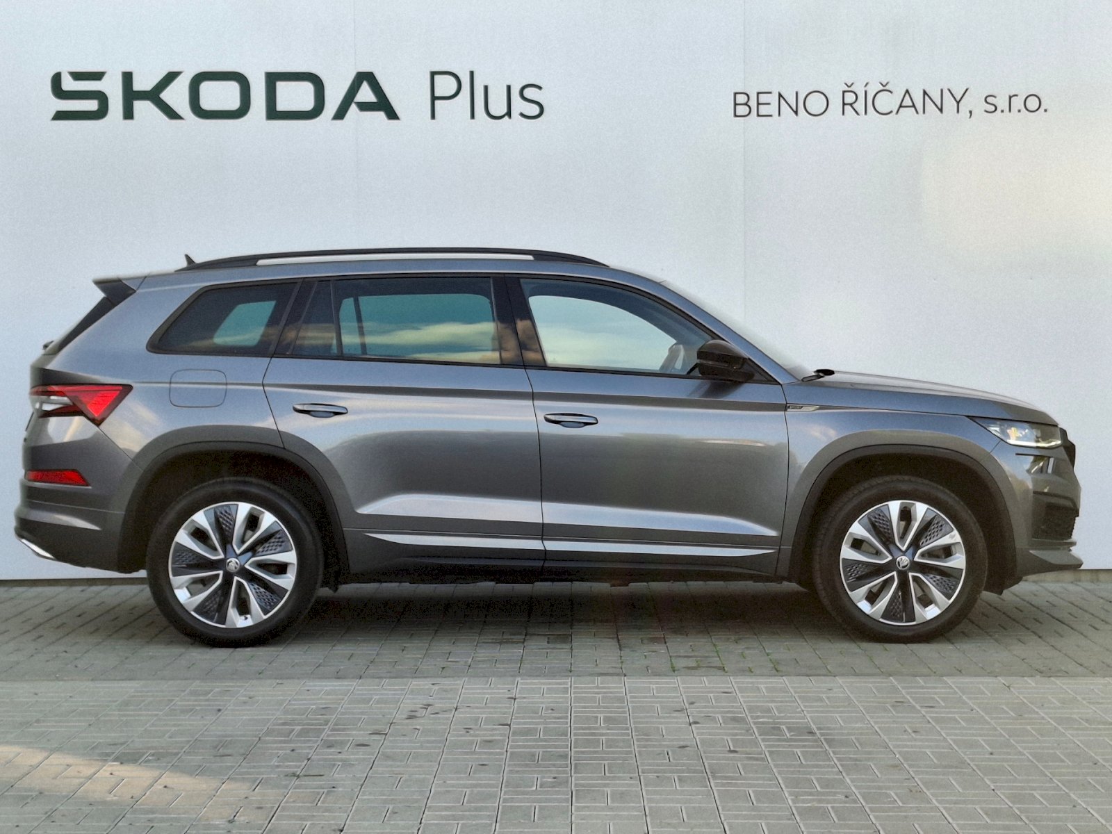 Škoda Kodiaq