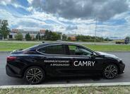 Toyota Camry 8