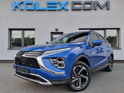 Mitsubishi Ostatní
