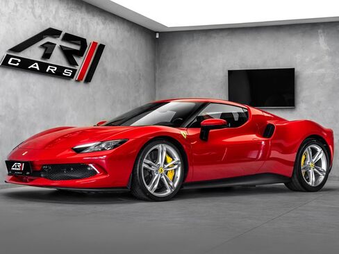 Ferrari Ostatní