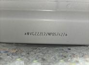 Volkswagen ID.4 21